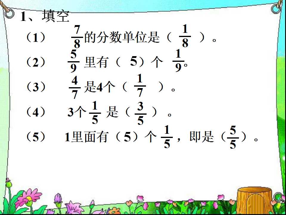 ̰꼉σԔ(sh)W(xu)n?jn)?sh)ļӜpӋ㡷2