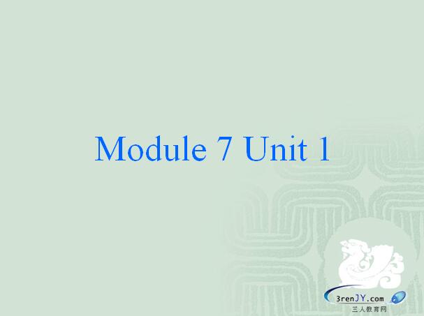 аСѧһ꼶²ӢμModule 7 Unit 2