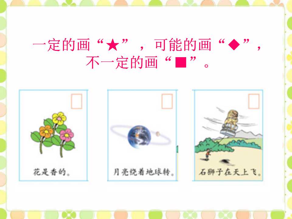 꼉(j)σ(c)(sh)W(xu)nΑ23