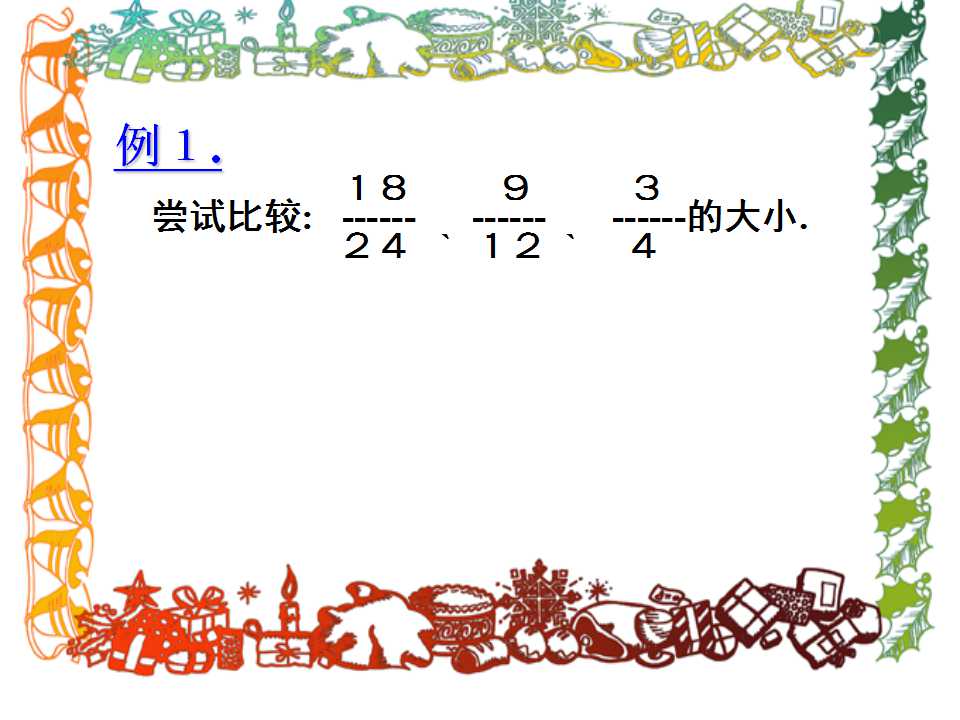 꼉σԔ(sh)Wns֡3