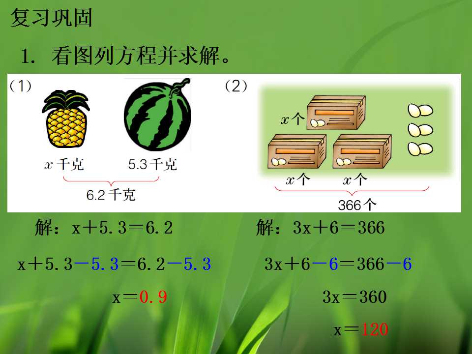 ̰꼉(j)σ(c)(sh)W(xu)nc(f)(x)3