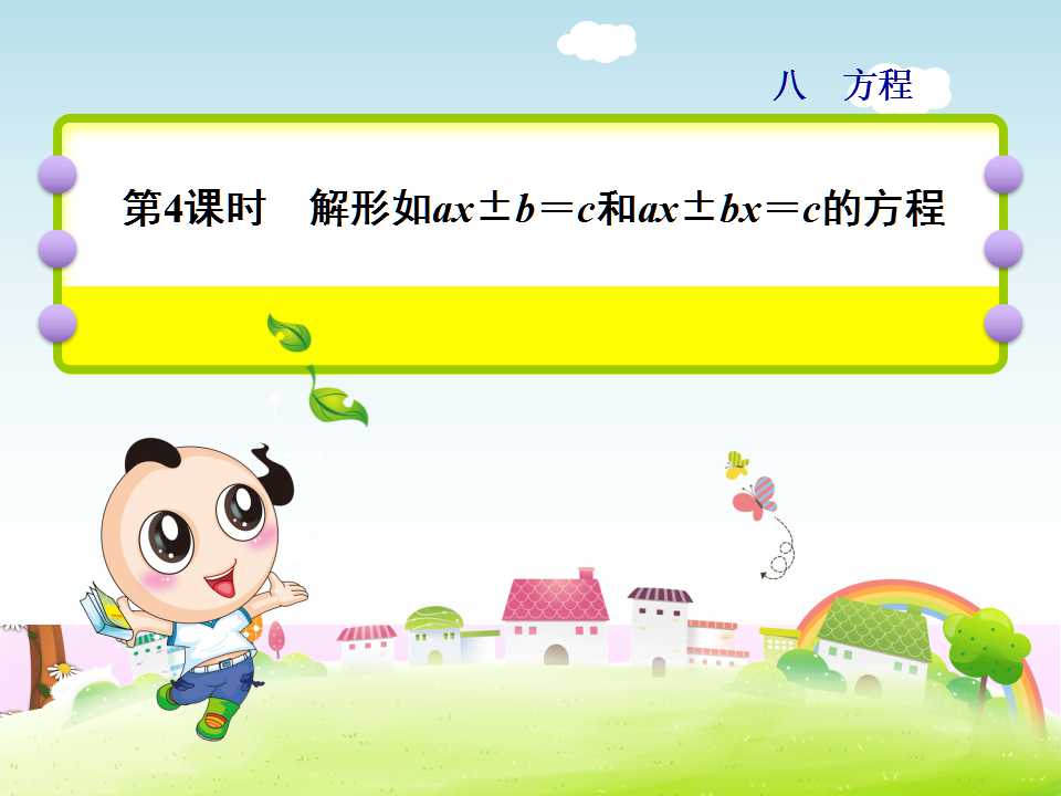 ̰꼉σԔWn1