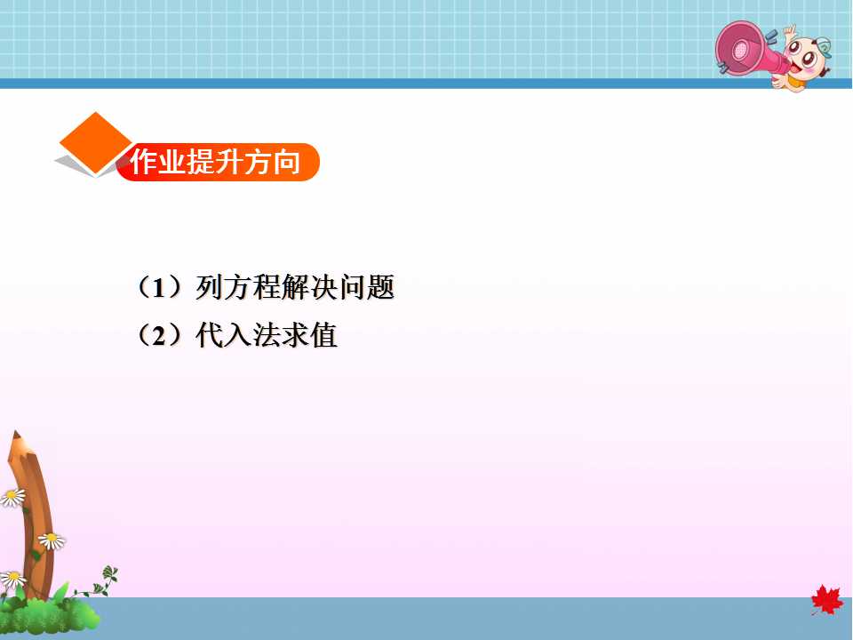 ̰꼉σԔWn12