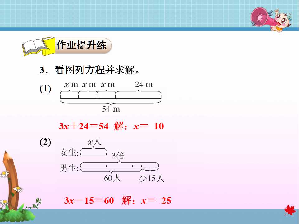 ̰꼉σԔWn13