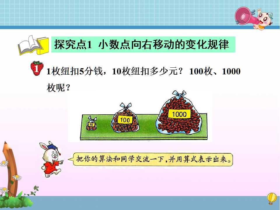 ̰꼉σԔWnСcƄӡ2