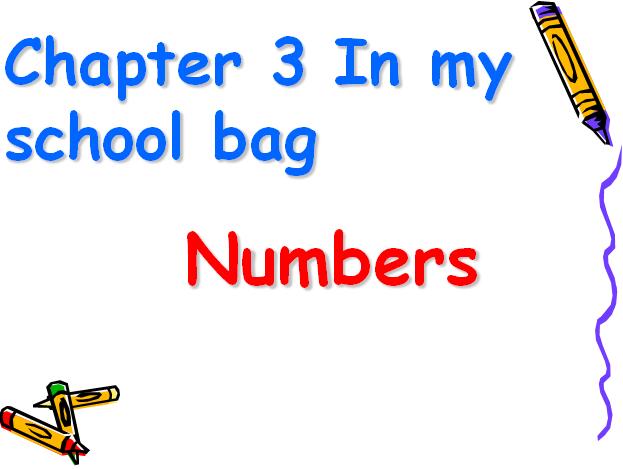İСѧ꼶ϲӢμUnit 3 in my school bag 2