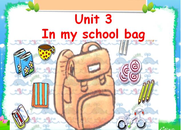 深港朗文版小学二年级上册英语课件：《Unit 3 in my school bag 3》