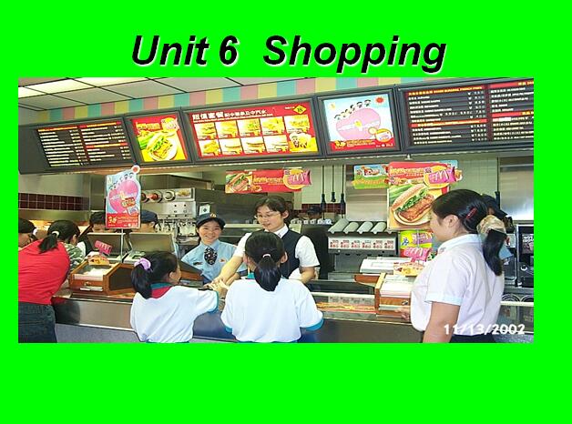 深港朗文版小学二年级上册英语课件：《Unit 6 Shopping》