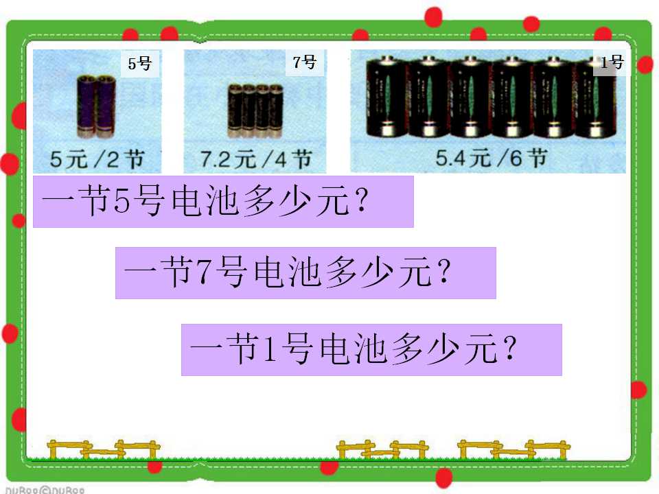 ̰꼉(j)σ(c)(sh)W(xu)n(sh)(sh)С(sh)5