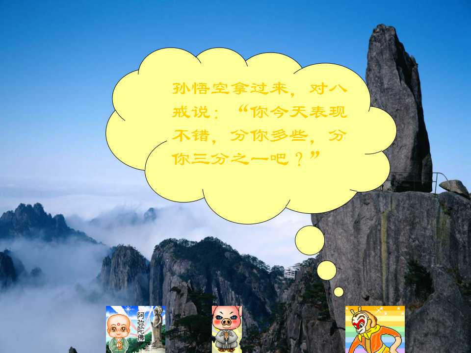 ̰꼉(j)σ(c)(sh)W(xu)n?jn)?sh)ĴС^13