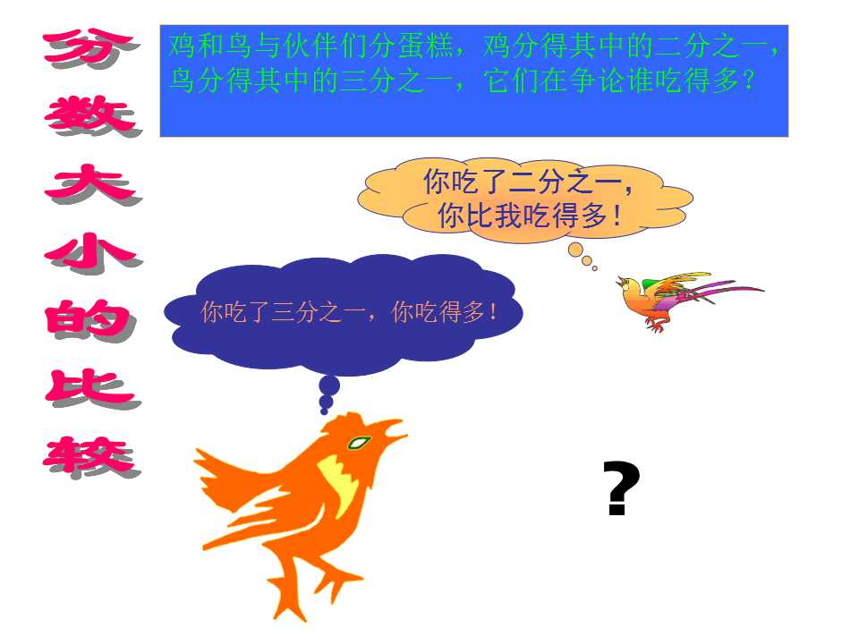 ̰꼉σԔ(sh)W(xu)n?jn)?sh)ĴС^23