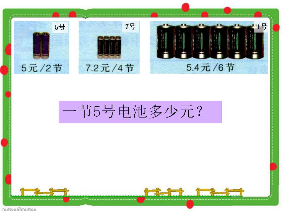 ̰꼉(j)σ(c)(sh)W(xu)nС(sh)˷52