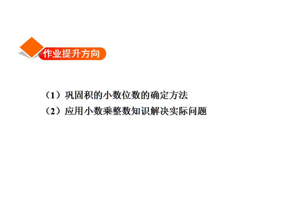 K̰꼉(j)σ(c)(sh)W(xu)nС(sh)(sh)2
