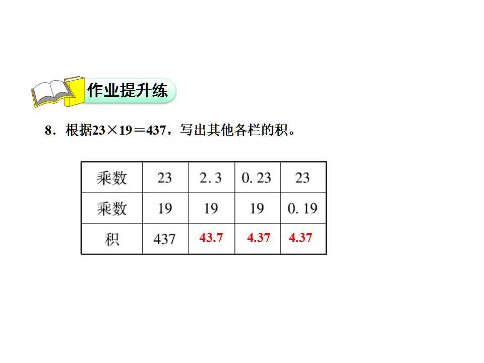 K̰꼉(j)σ(c)(sh)W(xu)nС(sh)(sh)3