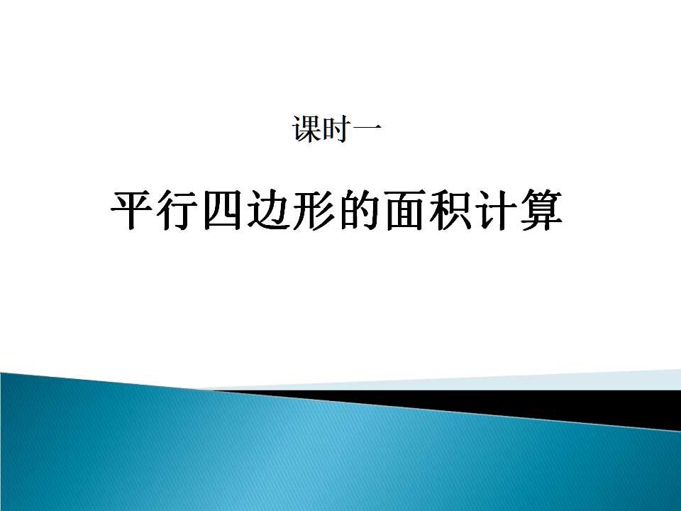 K̰꼉σԔ(sh)W(xu)n߅e2