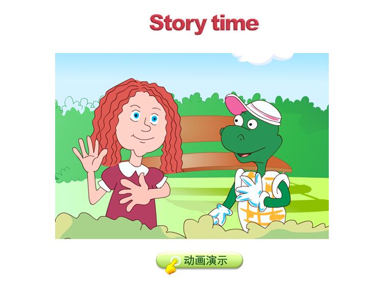 ̰СW(xu)꼉σӢZnLesson 18 Look at Me