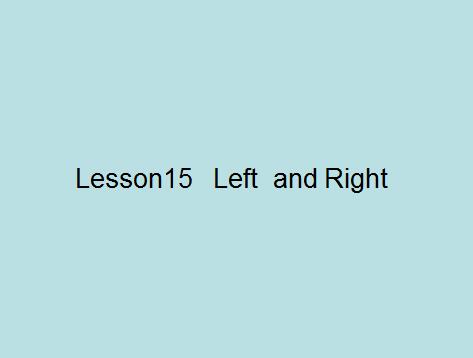 ̰Сѧ꼶ϲӢμUnit 3 Lesson 15