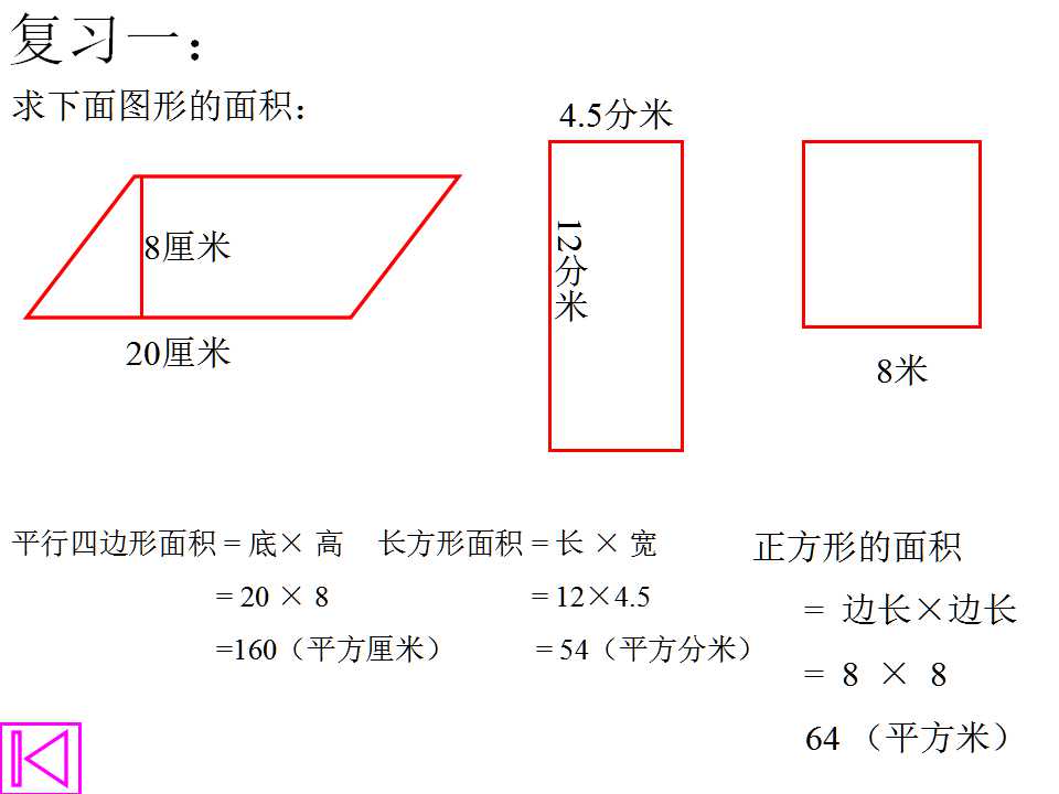 u꼉σԔ(sh)W(xu)n߅εe13