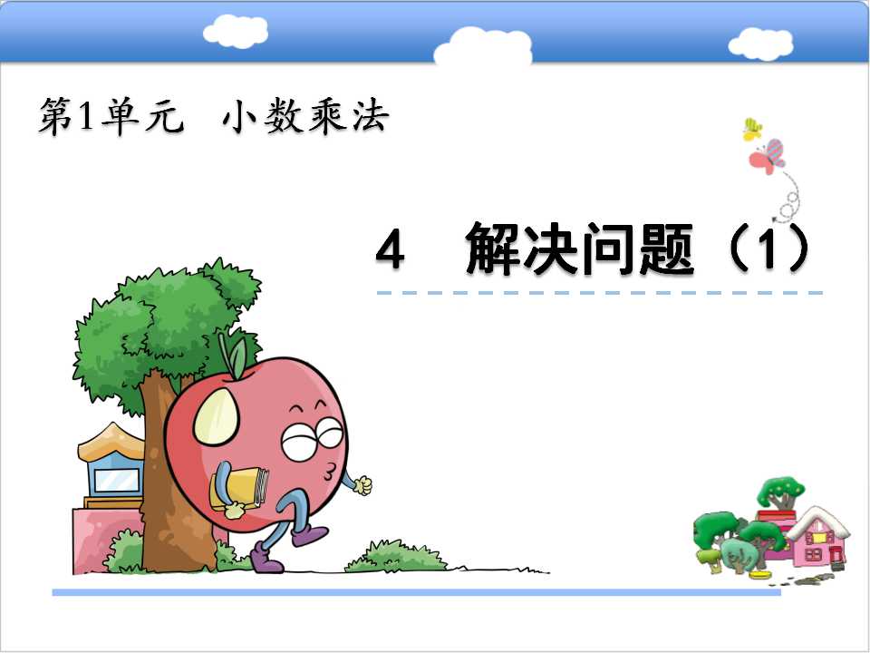 꼉σԔWnQ}2