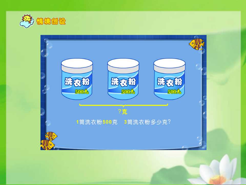 꼉σԔ(sh)WnС(sh)2