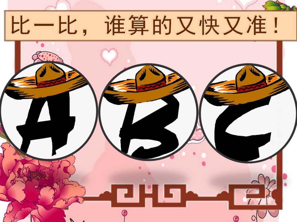 꼉(j)σ(c)(sh)W(xu)nС(sh)˷c(f)(x)33