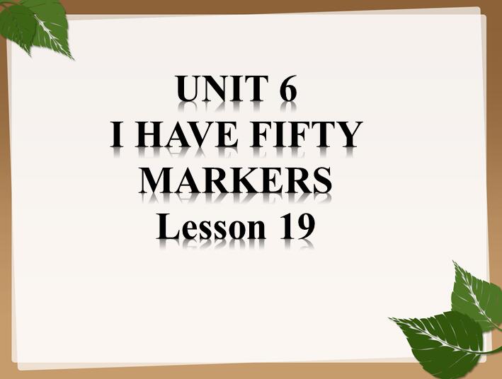 θİСѧ꼶ϲӢμUnit 6 Lesson 191