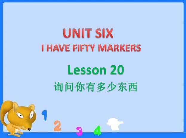 θİСѧ꼶ϲӢμUnit 6 Lesson 205