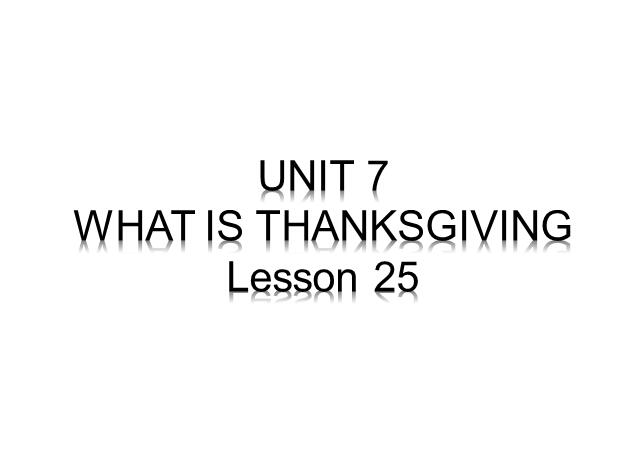 θİСѧ꼶ϲӢμUnit 7 Lesson 251