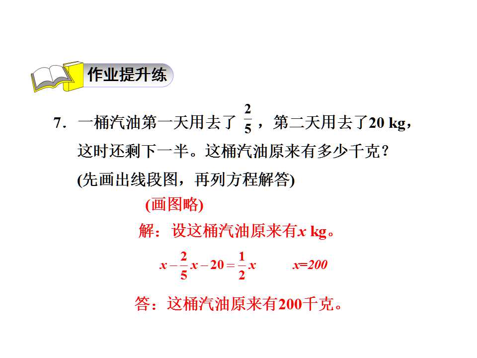 꼉(j)σ(c)(sh)W(xu)n?jn)?sh)\(yn)33