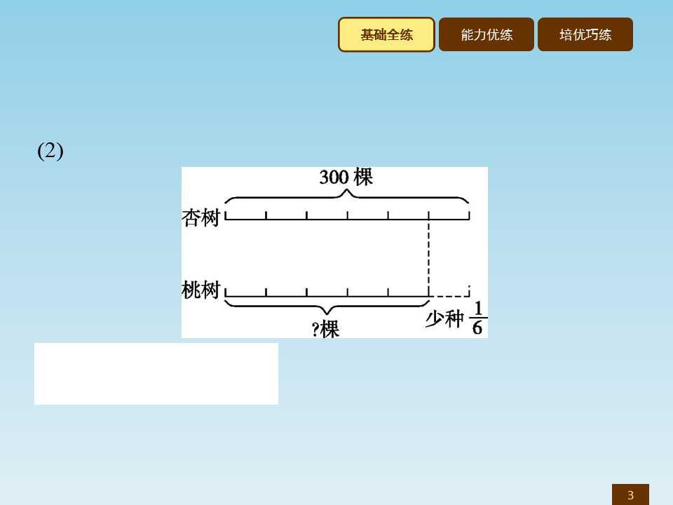 꼉σԔWn13