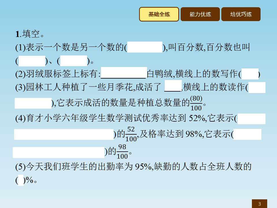 꼉(j)σ(c)(sh)W(xu)nٷ?jn)?sh)J(rn)R(sh)3