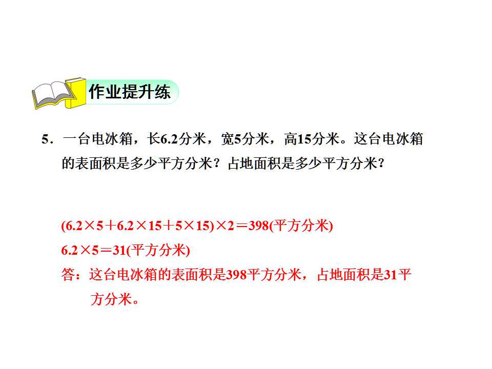 K̰꼉σԔ(sh)W(xu)nLwwıe13