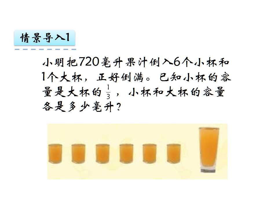 K̰꼉(j)σ(c)(sh)W(xu)náO(sh)Q(wn)}13