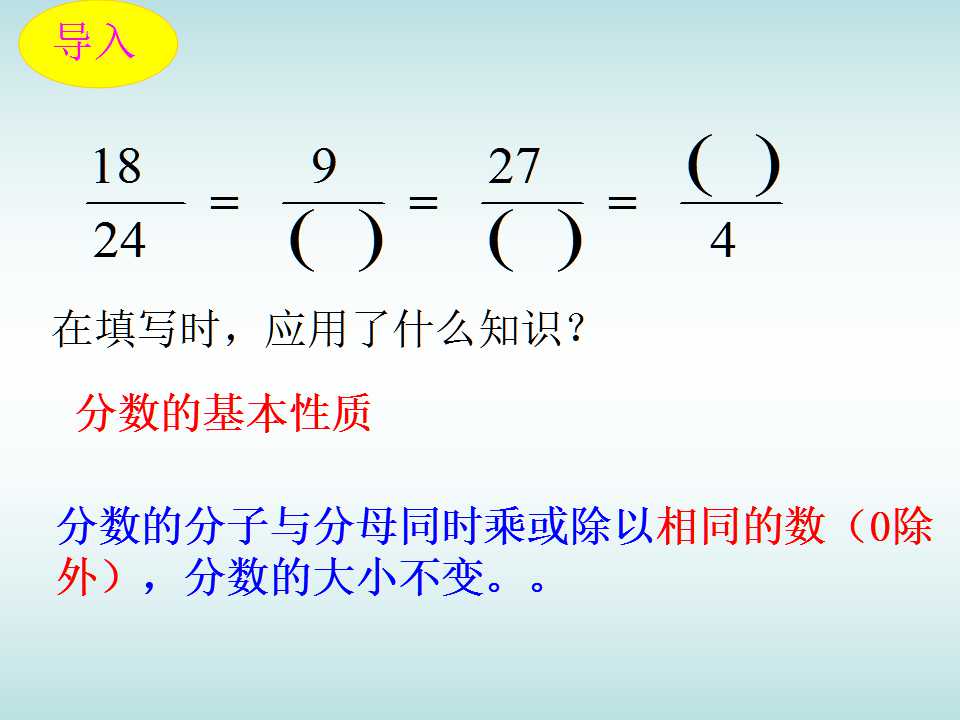 K̰꼉σԔ(sh)W(xu)nȵĻ|(zh)22