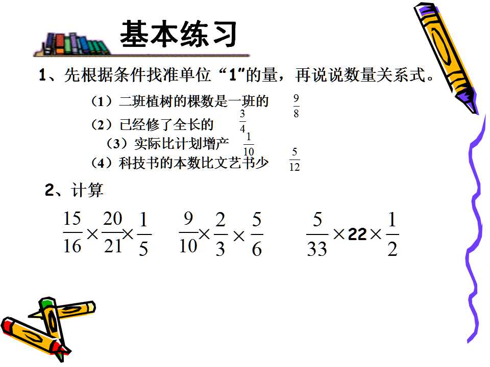 K̰꼉σԔ(sh)W(xu)n?jn)?sh)˷2
