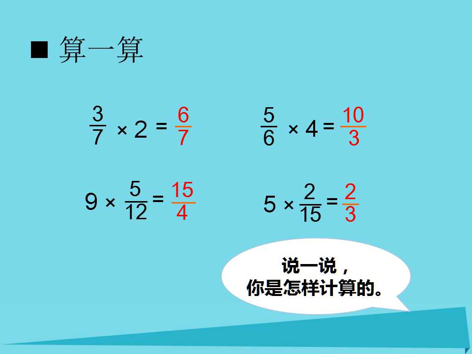 꼉(j)σ(c)(sh)W(xu)n?jn)?sh)˷2