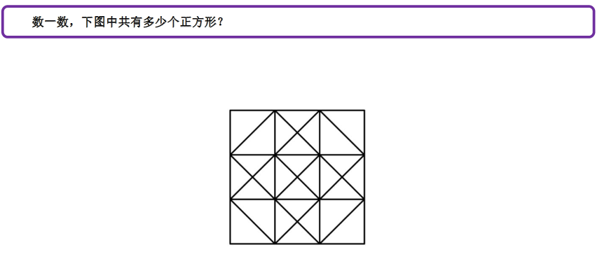 꼉(j)W(sh)쾚