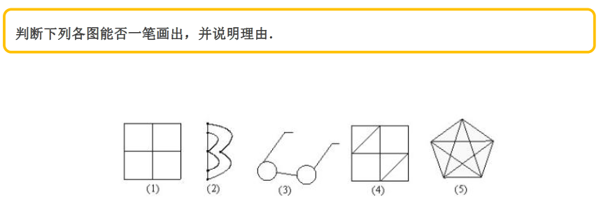 꼉W(sh)쾚