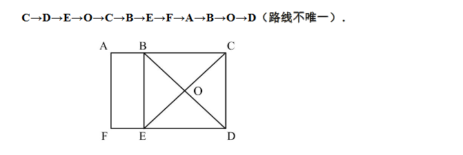 꼉W(sh)쾚