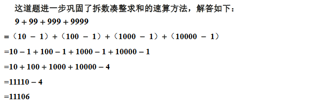 꼉W쾚