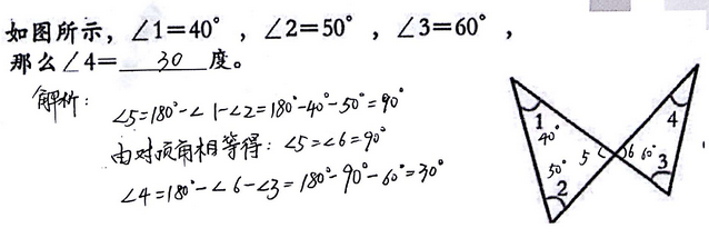 꼶