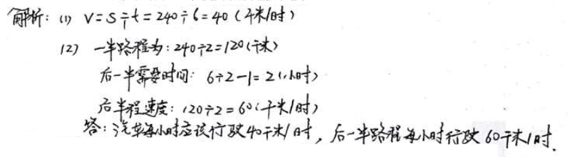 꼉W쾚