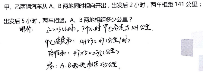 꼉W(sh)쾚