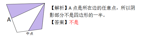 꼉W쾚
