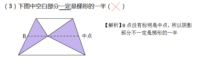 꼉W(sh)쾚