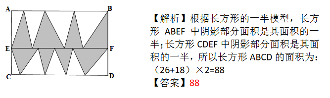 꼶