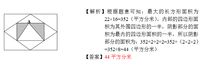 꼉W(sh)쾚