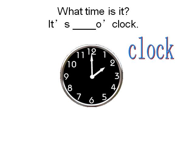 ̰СW꼉ӢZnLesson 16 Breakfast, Lunch and Dinner1