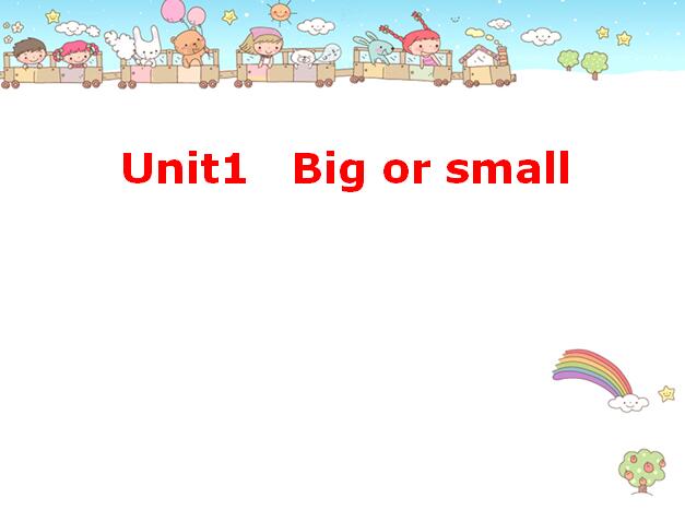 㶫ӢСѧ꼶²ӢμUnit 1 Big or Small 1  μԤ