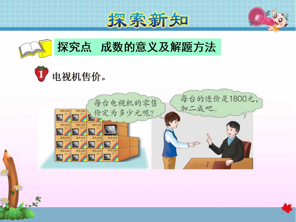 ̰꼉(j)σ(c)(sh)W(xu)nɔ(sh)3